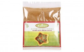 Kaaviri Veg Gravy Masala   Pack  50 grams